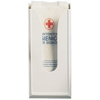 sanitary-bags-dispenser-531