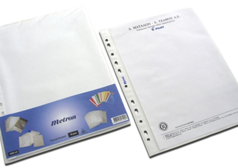 metron-copy-safe-a4-matte-100p-35mic-extra-thin