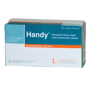 gloves-for-single-use-x-100-nitrile-blue