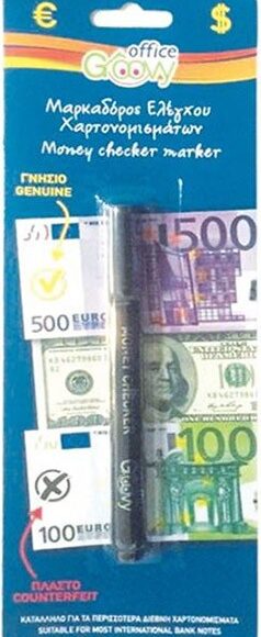 groovy-money-checker-marker