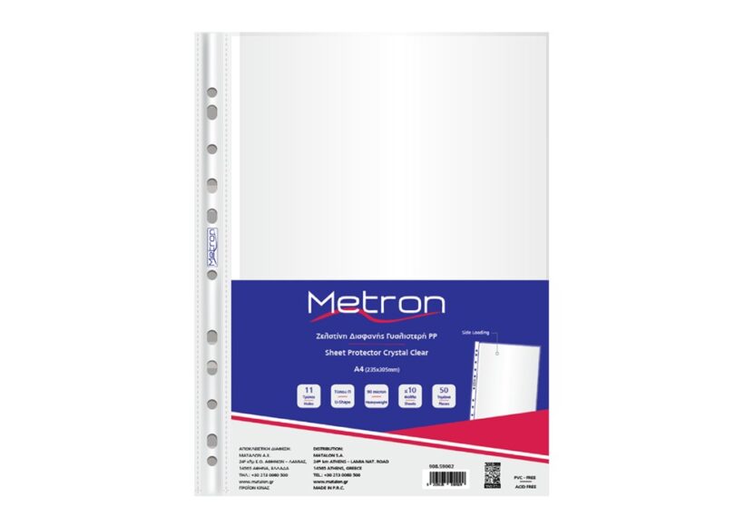 metron-sheet-protector-crystal-clear-90mic-50pcs-left-side-opening