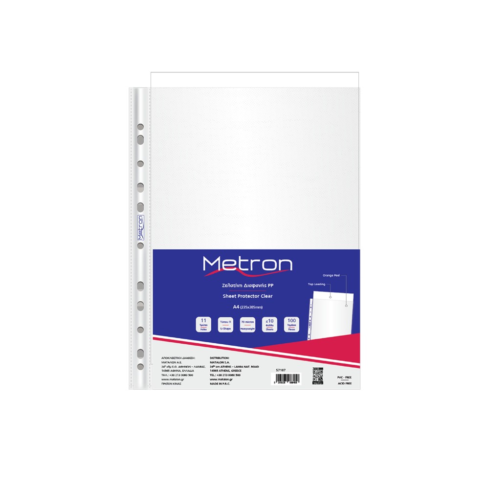 metron-sheet-protector-matte-a4-70mic-100pcs-top-side-open