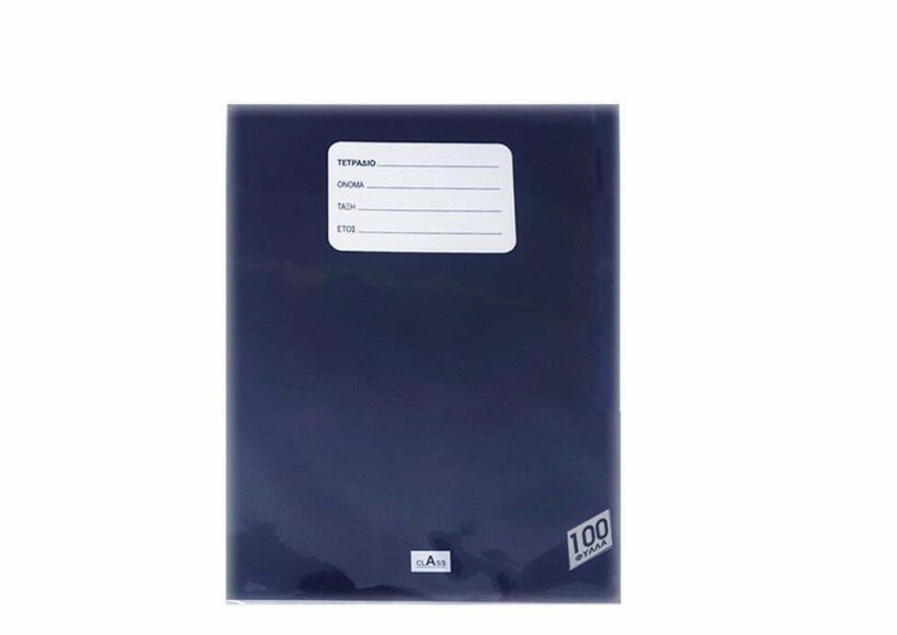 class-a5-soft-cover-note-book-100p