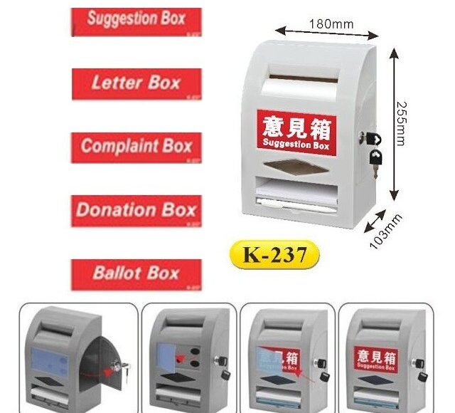 multi-function-box-0-22-162