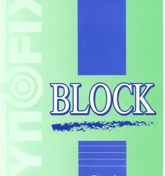 a4-refil-pad-block-ruled-50-sheets