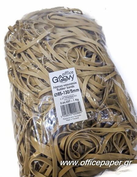 rubber-bands-1kg-kaoutsouk-160x5mm