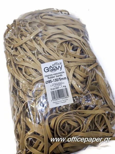 RUBBER BANDS 1KG KAOUTSOUK 160X5MM