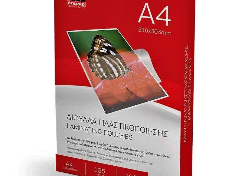 laminating-film-125mic-216x303mm-a4