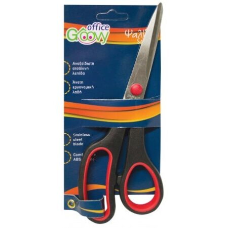 GROOVY SCISSOR 20CM STAINLESS STEEL WITH GRIP (12/BOX)
