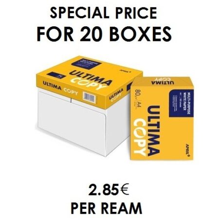 ULTIMA COPY PAPER A4 80GSM (20 BOXES OF 5 REAMS)
