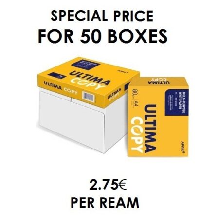 ULTIMA COPY PAPER A4 (50 BOXES OF 5 REAMS)