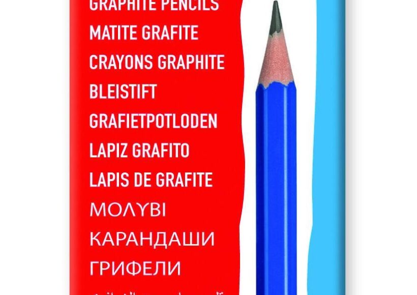 carioca-hb-pencils-hexagonal-12pcs