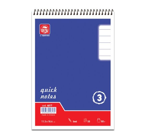 special-notepad-spiral-no-3-11-5x16-4cm-50sh-60gr