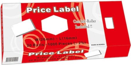 MOTEX PRICE LABELS STICKERS 26X16MM WHITE 2-LINE (20/BOX)