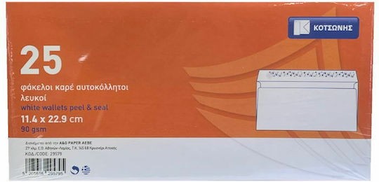 kotsonis-letter-envelope-white-11-4x22-9cm-90g-25pcs