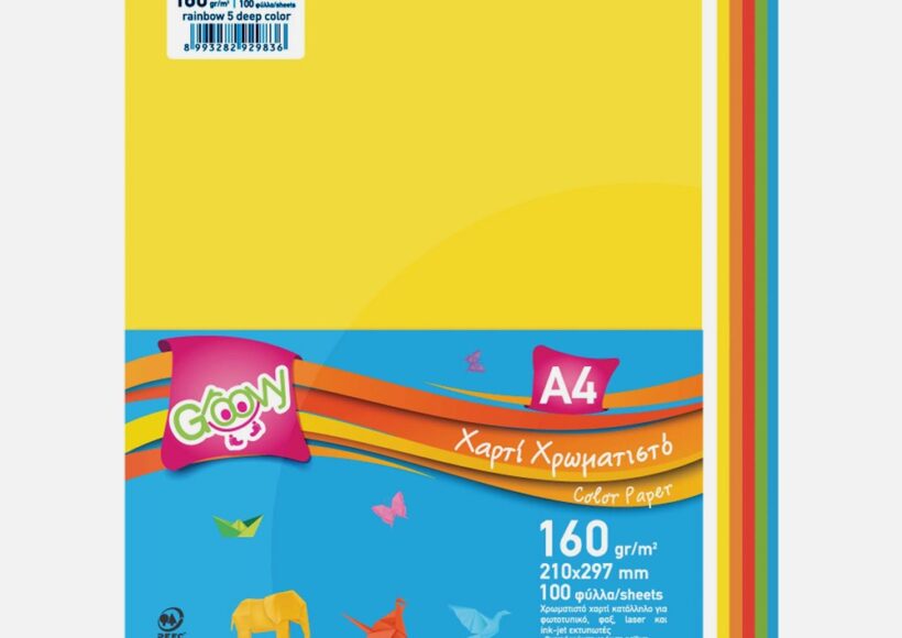 groovy-paper-a4-160gsm-mix-intensive-colors-100sh