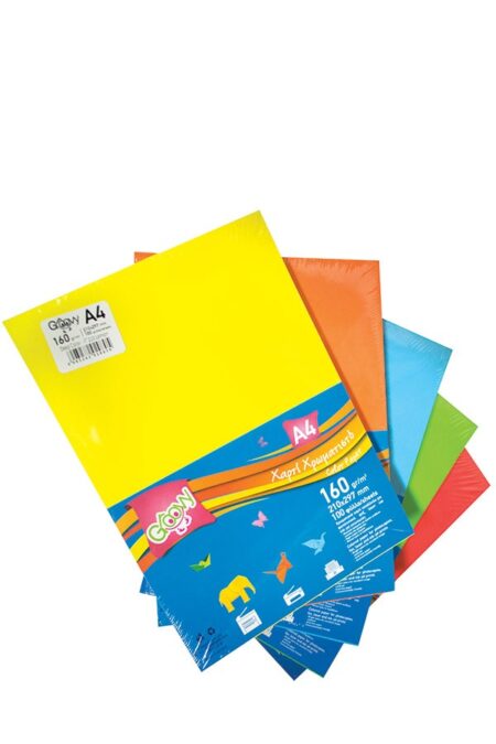 GROOVY PAPER 160GR A4 ORANGE 100SH