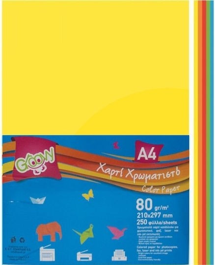 GROOVY PAPER A4 80GSM MIX INTENSIVE COLORS 250SH