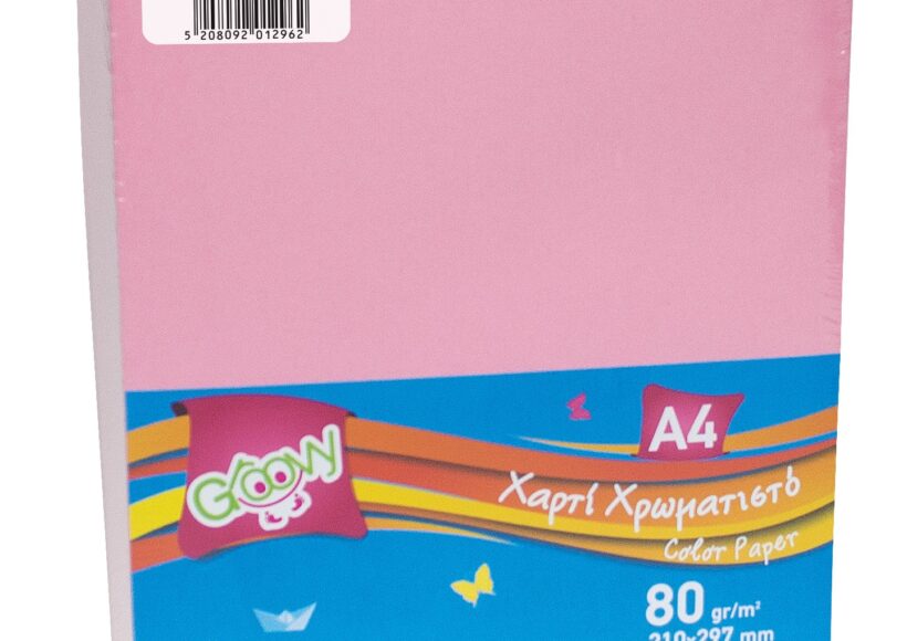 groovy-paper-80gsm-pink-500sh