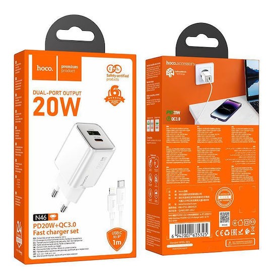 hoco-n46-glorious-pd20wqc3-0-charger-set-pd-in-lighting-2-ports-white