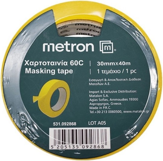 metron-masking-tape-30mmx40m-yellow-8pcs-pack