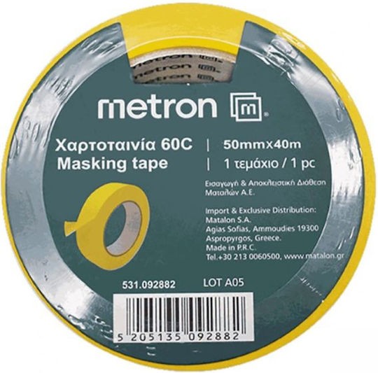 metron-masking-tape-50mmx40m-yellow-6pcs-pack