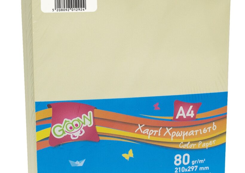 groovy-paper-80gsm-ivory-500sh