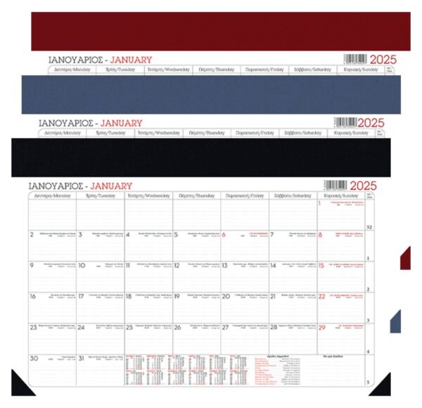 monthly-year-planner-a3-35x50cm