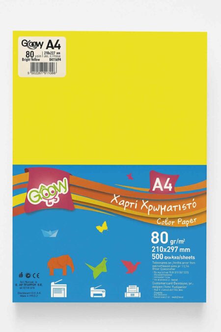 GROOVY PAPER 80GSM YELLOW 500SH