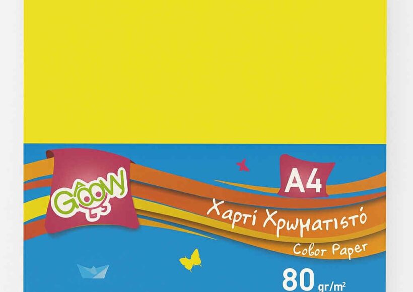 groovy-paper-80gsm-yellow-500sh